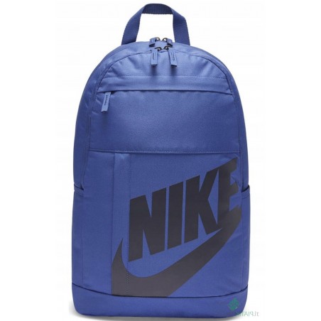 Kuprinė „Nike”