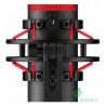 Hyperx Quadcast Žaidimu Mikrofonas